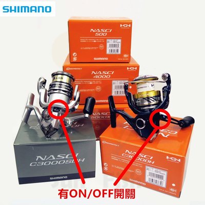 《三富釣具》SHIMANO 16 NASCI捲線器(橘盒) C3000DH 商品編號036346
