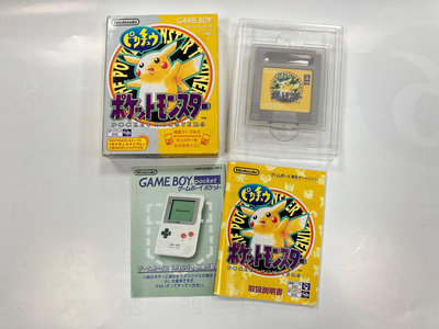 絕版收藏 正版 任天堂 Nintendo GAME BOY GB 卡帶 神奇寶貝 精靈寶可夢 黃版 皮卡丘版