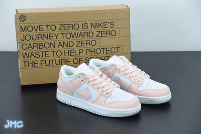 【Runner潮鞋鋪】NIKE WMNS DUNK LOW Next Nature Pale Coral 粉白 女鞋 DD1873-100