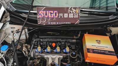 SUGO汽車精品 本田 HONDA CIVIC 9/9.5代/喜美九代 2.0L 專用聖帕斯強化考耳