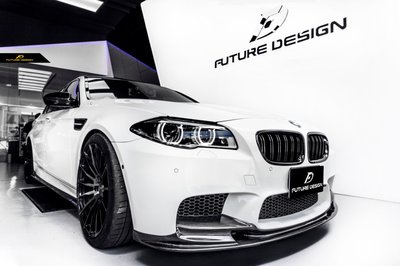 【政銓企業有限公司】BMW F10 M5 專用 3D款 高品質 抽真空 雙面卡夢 前下巴 免費安裝  現貨供應