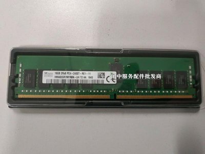 HP/惠普 Z4 Z6 Z8 G4 工作站伺服器記憶體DDR4 16G 2666MHz ECC REG