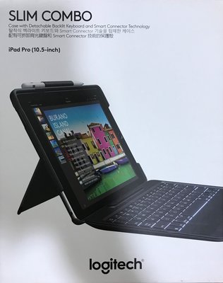 點子電腦☆北投@近全新 羅技SLIM COMBO iPad Pro 1代 / 2代 10.5寸保護殼☆3500元