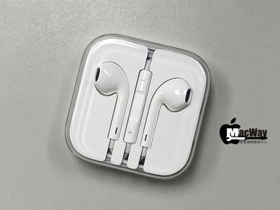 『售』麥威 Apple EarPods 具備 3.5公釐耳機接頭!!!