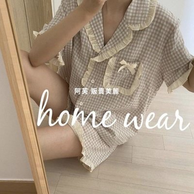 [現貨]韓國ins薄款睡衣女夏季短袖開衫日系簡約格子網紅短褲家居服套裝 愛美衣櫥