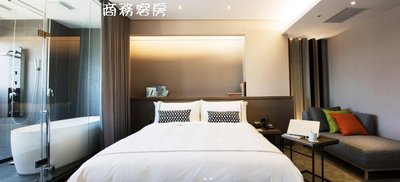 2024年@瑞寶旅遊@台中威汀城市酒店reve【雅緻客房】含早餐『另有家庭房4人3250元』