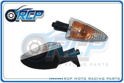 RCP BMW 方向燈 方向灯 透明 R1200GS R 1200 GS 台製 外銷品 B-03