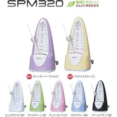 《小山烏克麗麗》原廠正品公司貨 日本 SEIKO 精工 機械鐘擺式發條節拍器 SPM320
