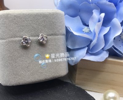 【星光飾品】《現貨》正生銀飾 花朵耳環 925純銀 香港代購