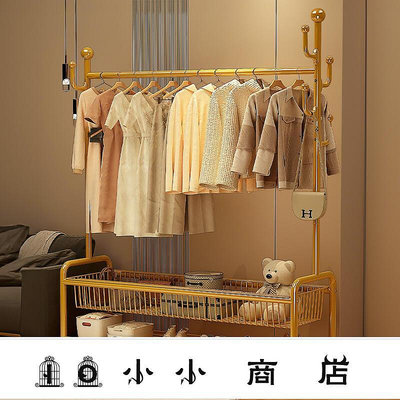 msy-家用落地掛桿臥室衣服掛鉤收納置物架子立式可移動活動掛衣涼衣架
