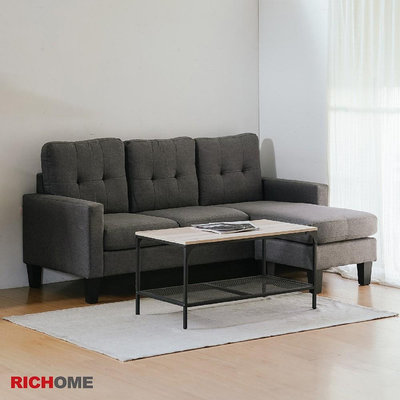 RICHOME CH1023 L型沙發(左右坐墊可互換)-5色 領券現折布沙發 沙發床 沙發 L型沙發