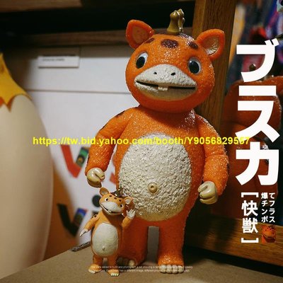 熱銷# 日本進口 KRS35怪獸布斯卡手辦公仔玩具擺件