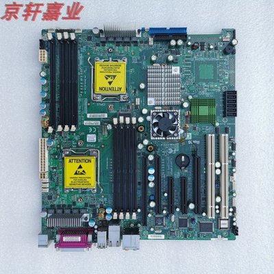 原裝超微H8DAE-2伺服器主板 雙路 AMD Opteron H8DAE REV:2.01