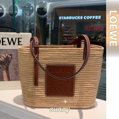 【SUNNY 二手】LOEWE 羅威Spuare basket小手提籃白色/棕色 草編包海灘包 野餐包 托特包菜籃包