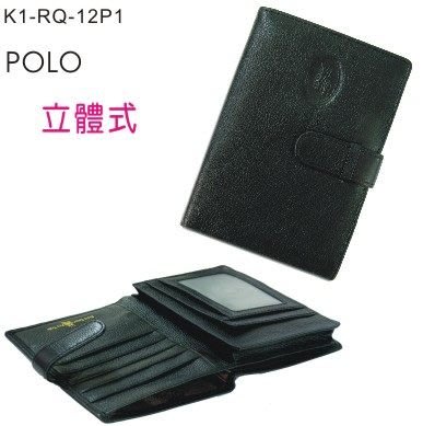 陸大 POLO高級真牛皮(半軟式)皮夾,護照夾(市價1280特批價660*免運費*)K1-RQ-12P1