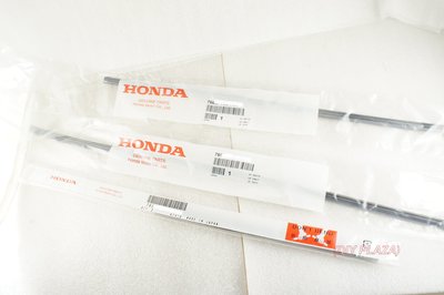 【DIY PLAZA】HONDA HR-V HRV (原廠) 雨刷條 2017-2019年 全車系適用  整車份3支專區