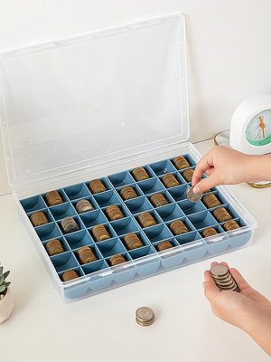 一元硬幣收納盒硬幣盤清點放硬幣的盒子硬幣盒點幣盒零錢盒廚房收納 百貨