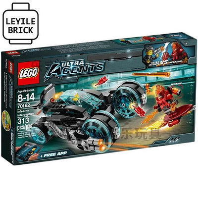 眾信優品 【上新】LEGO 樂高 積木玩具 70162 超級特工 地獄魔攔截 絕版經典收藏 LG1053