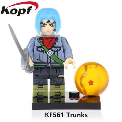 【積木班長】KF561 特南克斯 賽亞人 龍珠 龍珠Z 龍珠超 七龍珠 人偶 袋裝/相容 樂高 LEGO 積木