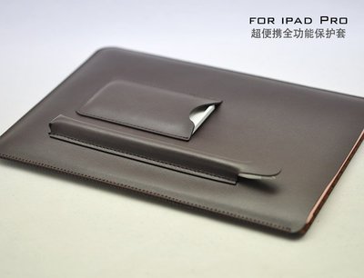 【現貨】ANCASE 2019 iPad mini 7.9 mini5 多功能平板保護套皮套直插袋保護包