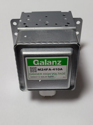 全新原廠Galanz格蘭仕微波爐磁控管型號M24FA-410A微波頭左右安裝磁控管(台灣現貨)