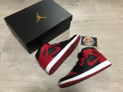 【 鋒仔球鞋】AIR JORDAN 1 MID BANNED 黑紅 小禁穿 一代 男鞋 554724-074