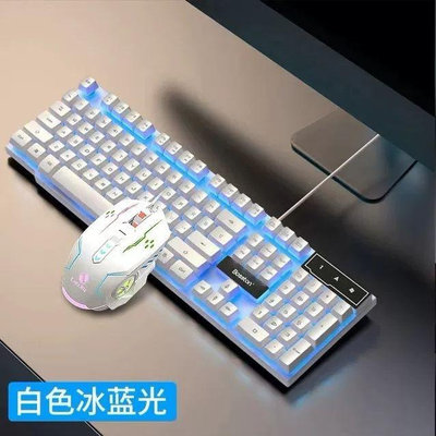 MTX旗艦店機械手感鍵盤滑鼠套裝有線臺式電腦筆記本遊戲電競打字專用USB外