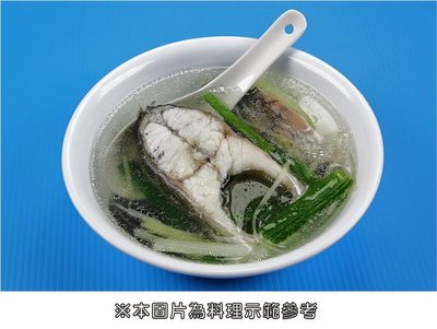 【家常菜系列】金目鱸魚(三去)/約400g±5%/尾~台灣養殖三去冷凍包裝~解凍後即可料理~教您煮一碗鮮美的鱸魚湯