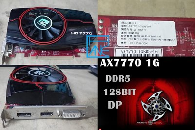 【 大胖電腦 】撼訊AX7770 1GBD5-DH 顯示卡/HDMI/DDR5/128BIT/保固30天 直購價430元