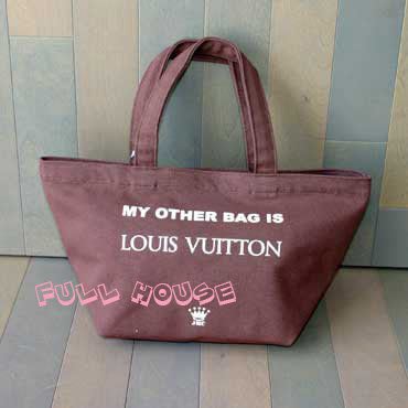 【FULL HOUSE 】   Jessica Kagan Cushman my other bag is Louis Vuitton 現貨