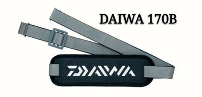 【桃園建利釣具】 DAIWA CP 170B  冰箱背帶 適10L~27L冰箱