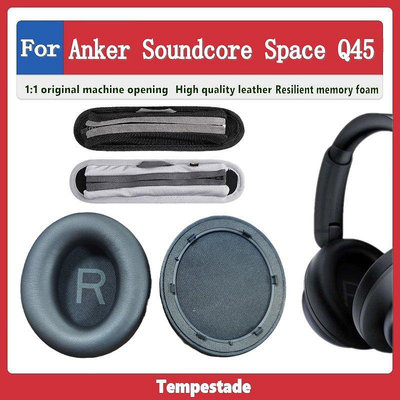 適用於 for Anker Soundcore Space Q45 耳罩 耳墊 耳機套 頭戴式耳機保護套 替換配件 耳機