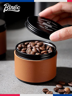 便攜咖啡豆保存罐咖啡粉密封罐茶葉收納儲存罐子瓶迷你戶外咖啡用~半島鐵盒