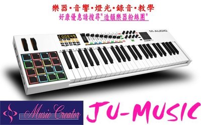 造韻樂器音響- JU-MUSIC - 全新 M-audio code 49 MIDI keyboard MIDI 鍵盤