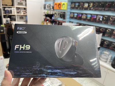 禾豐音響 Fiio FH9 一圈六鐵七單元MMCX可換線耳機 總代理公司貨 保固一年
