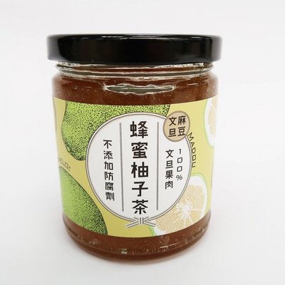 ♛妮塔小舖♛【麻豆農會】蜂蜜柚子茶 300g