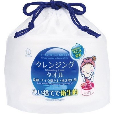 【依依的家】日本【小久保】拋棄式清潔巾 洗臉毛巾  口罩 防護墊