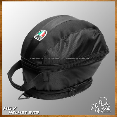 《野帽屋》AGV HELMET BAG 安全帽袋 手提 絨毛內裏。黑 KIT0587