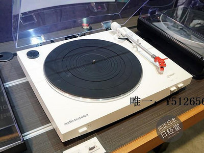 唱片機日本直送Audio Technica/鐵三角AT-LP3黑膠唱機 唱片機留聲機留聲機