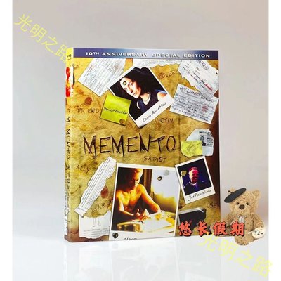 歐美影片 藍光盒裝 記憶碎片/失憶 Memento (2000) 藍光BD電影碟片盒裝1080P 光明之路