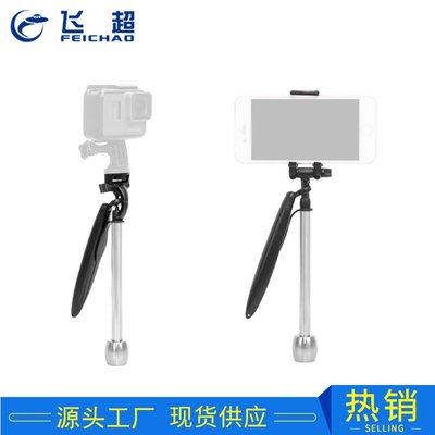 智能手機Gopro配件迷你手持云臺視頻拍攝穩定器適用于iphonegoproFC015