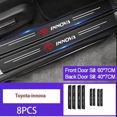 豐田 Innova 側踏防刮保護貼碳纖維材質保護貼後備箱貼配件