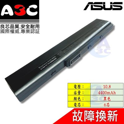 Asus 電池 華碩 A32-N82 A31-B53 A32-B53 A41-B53 A42-B53 A42-N82