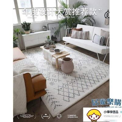 客廳地毯 摩洛哥地毯客廳北歐現代簡約線條臥室床邊毯ins風加厚毛絨地墊