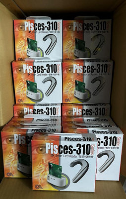 Pisces-310 虹堡 直立式 晶片 讀卡機 晶片卡 ATM轉帳 報稅 USB 支援WIN7、8、10