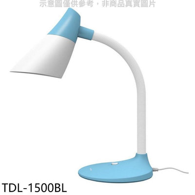《可議價》大同【TDL-1500BL】LED節能粉藍檯燈
