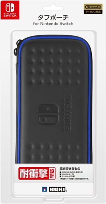 Switch周邊 原廠授權 HORI OLED可用 硬質收納袋 耐衝擊硬殼包 藍X黑色NSW-010【歡樂屋】