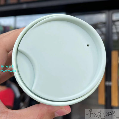 咖啡杯星巴克杯子仙霧綠355ml水波款薄荷綠雙層馬克杯陶瓷桌面咖啡水杯