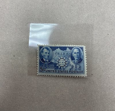 美國郵票 1942林肯和孫中山 抗戰建國 原膠