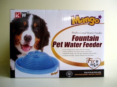 微笑的魚水族☆【狗】Mango【MF888 噴泉 寵物淨水飲水器 2.1L】寵物飲水器 / 喝水器